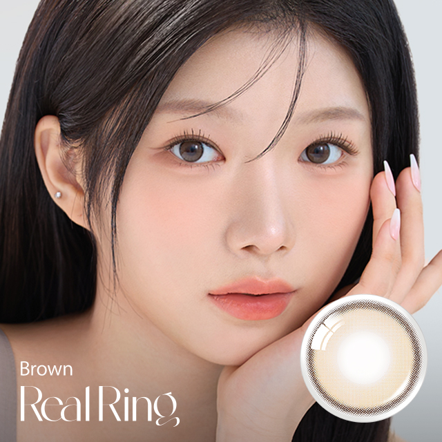 オーレンズ リアルリングワンデーブラウン