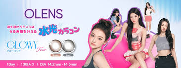 オーレンズ 人気ランキング