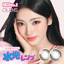 オーレンズ カラコン着色直径