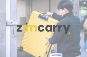 ZIM CARRY 金海空港スーツケース配送