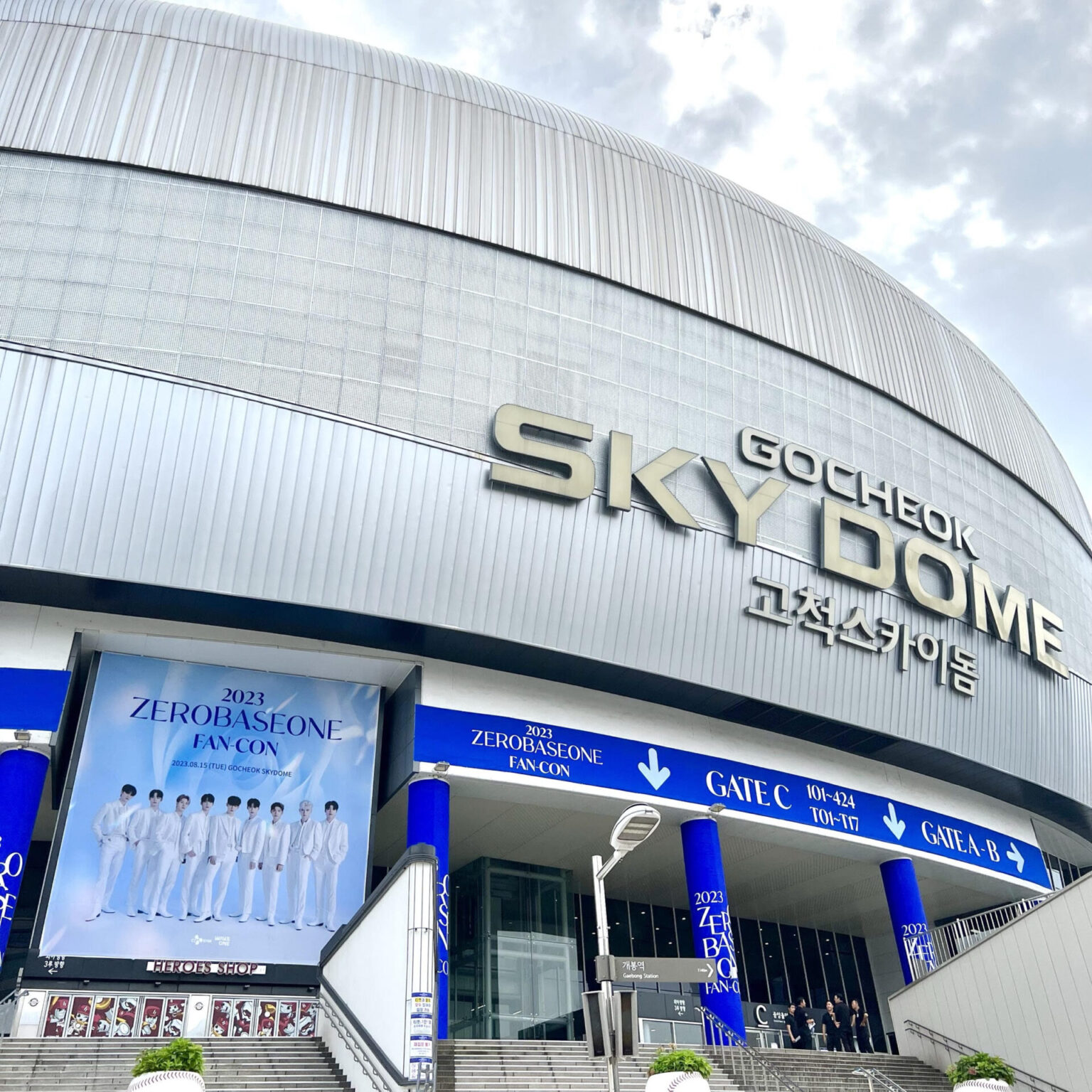 【2024年3月15日大谷翔平韓国に！】周辺ホテル予約/高尺（コチョク）スカイドームの場所（MAP付） JUBULOG