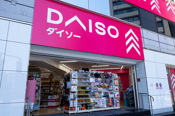 韓国 変換プラグ どこで買える