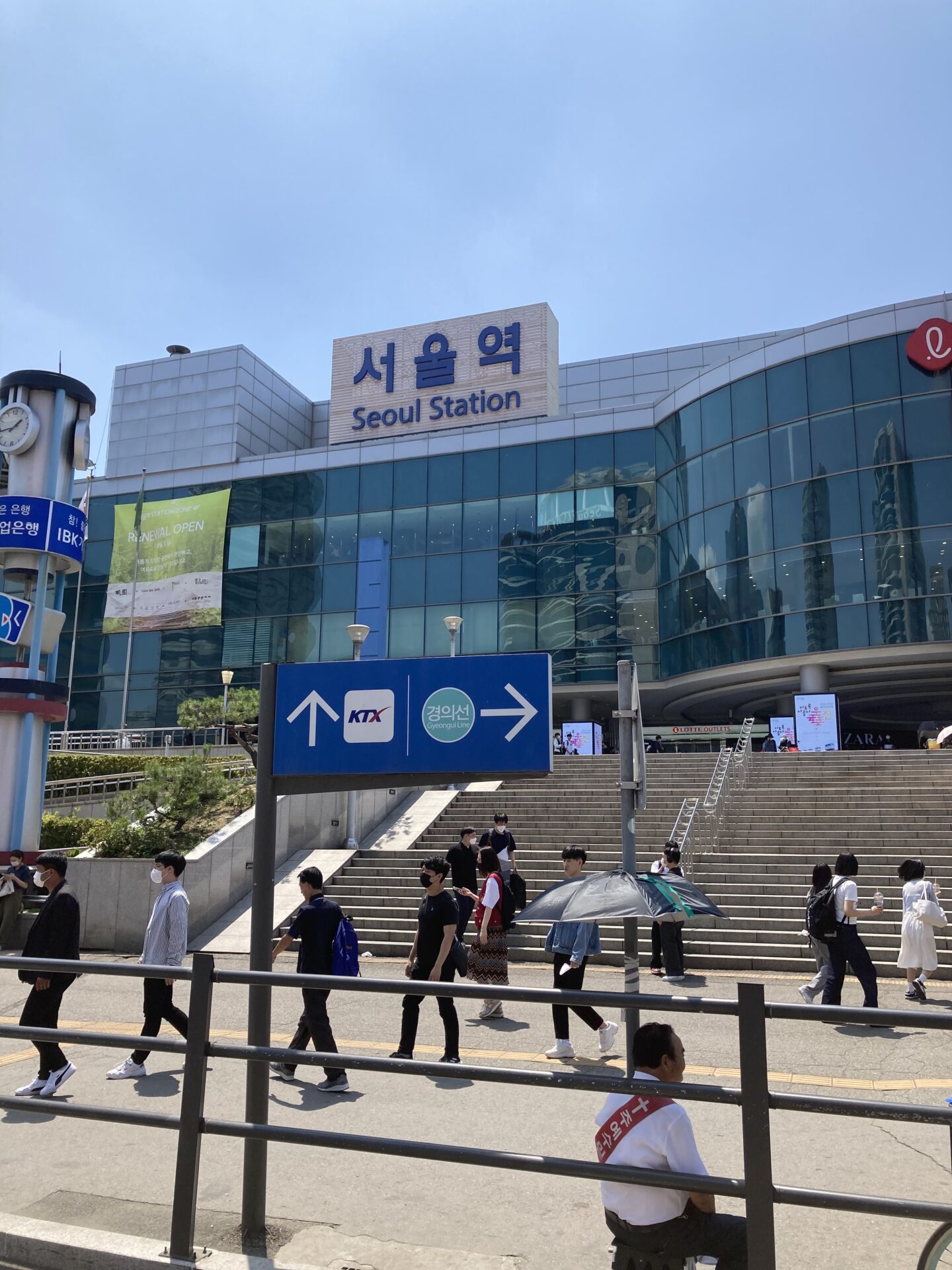 eSIM-san レビュー