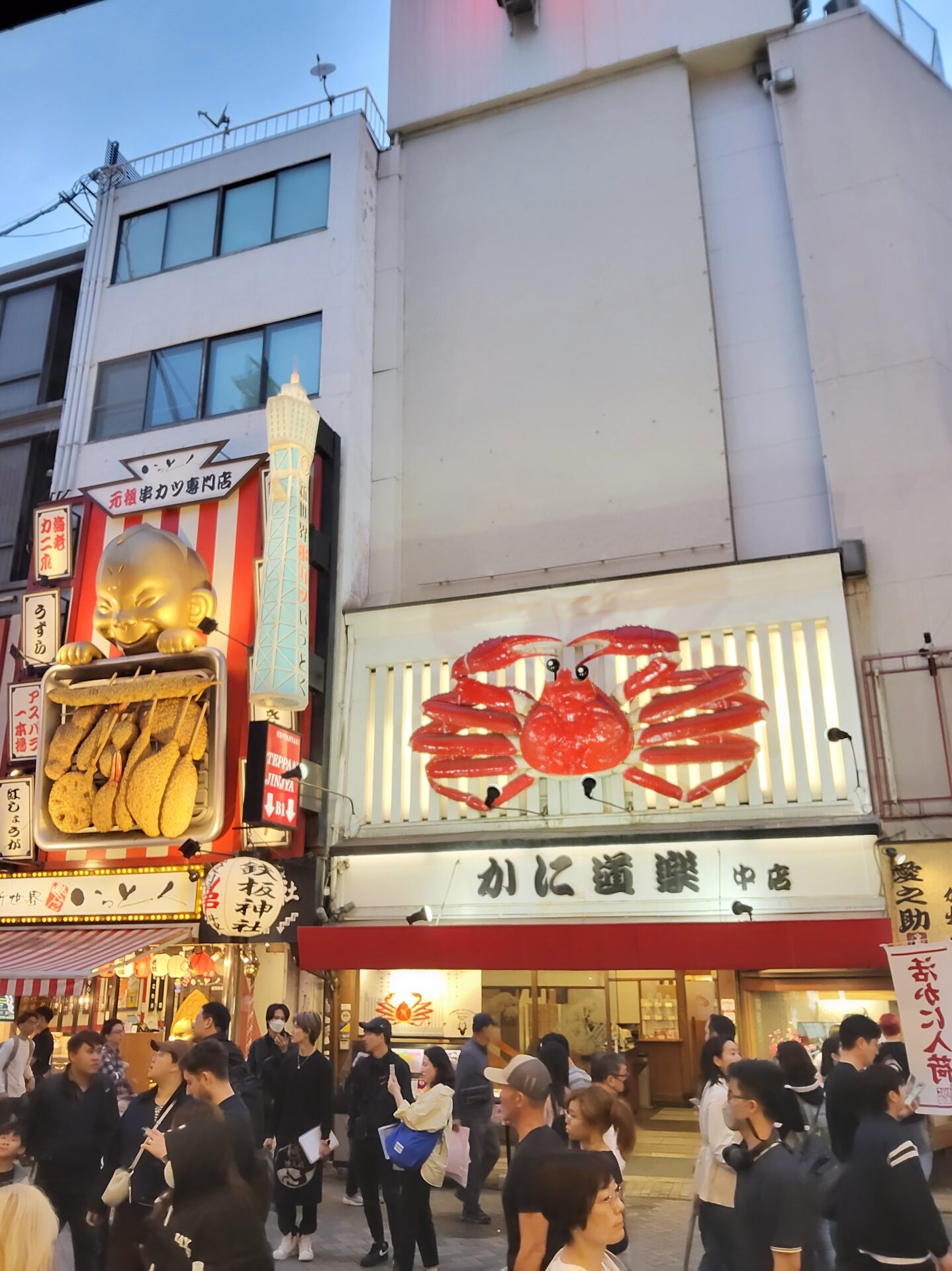 Glocal eSIMを3日間無制限で使ってみた