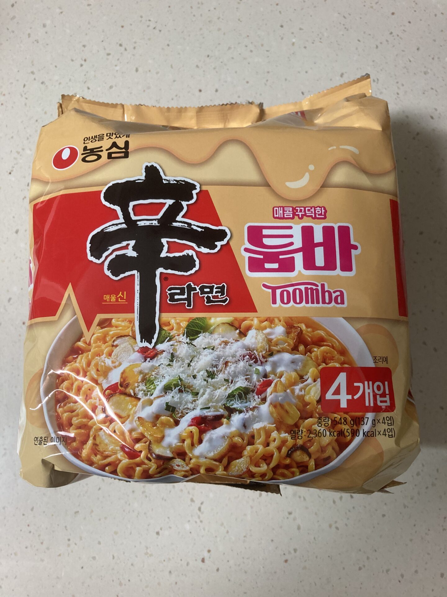 辛ラーメン トゥーンバ 袋麺 カップ麺