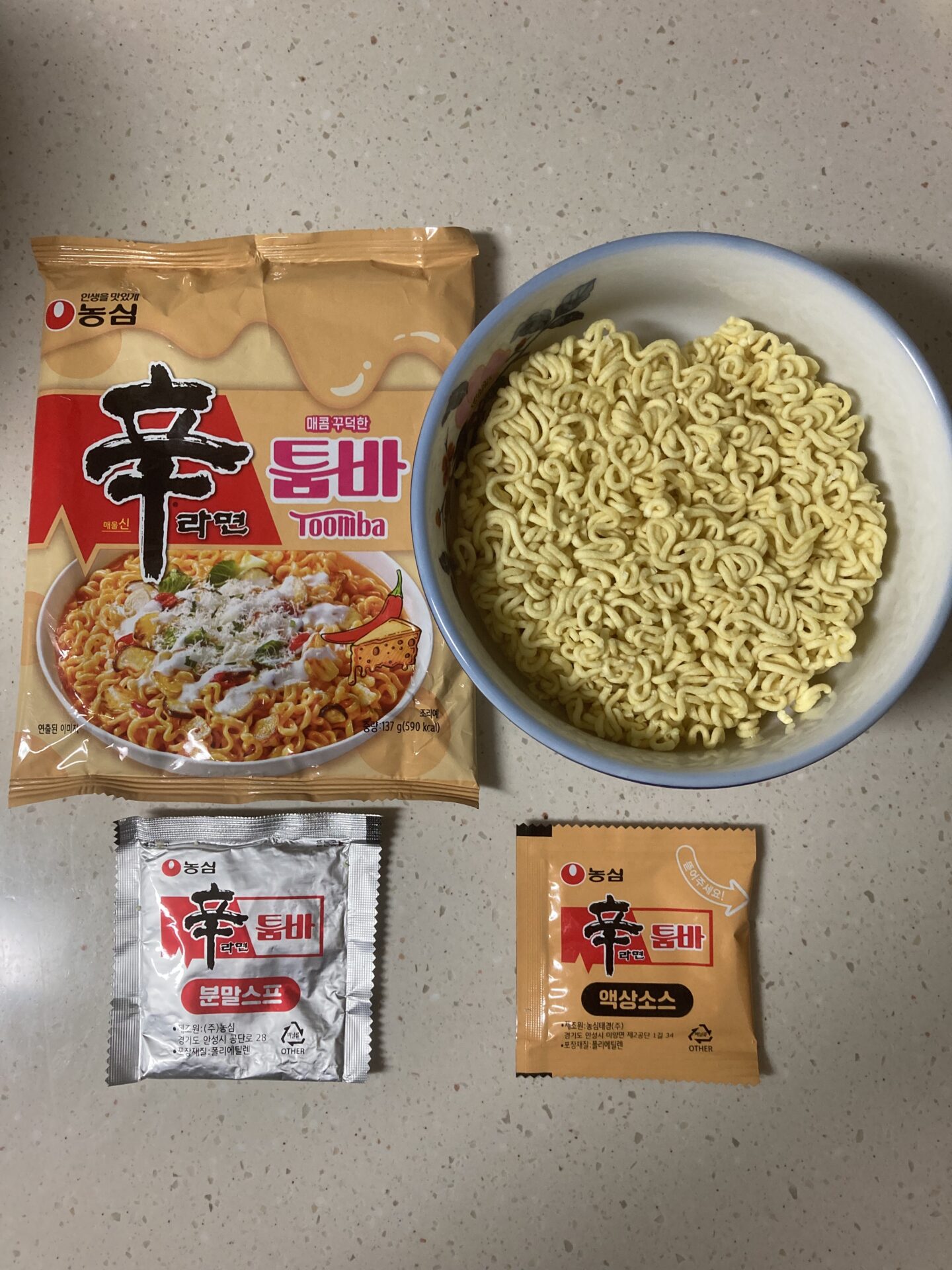 辛ラーメン トゥーンバ どこで売ってる