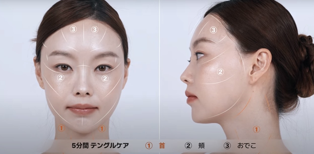 ドクターテングル 口コミ