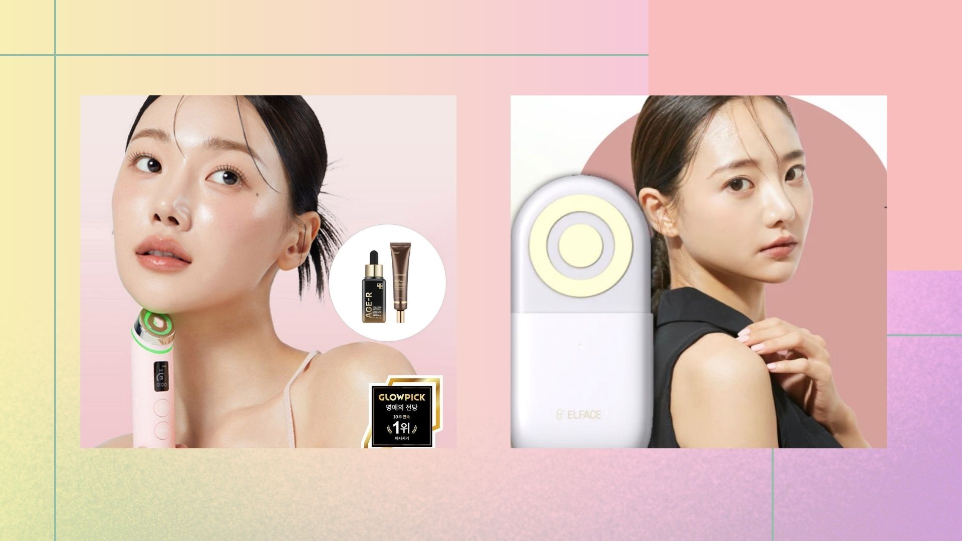 韓国 美顔器 ランキング