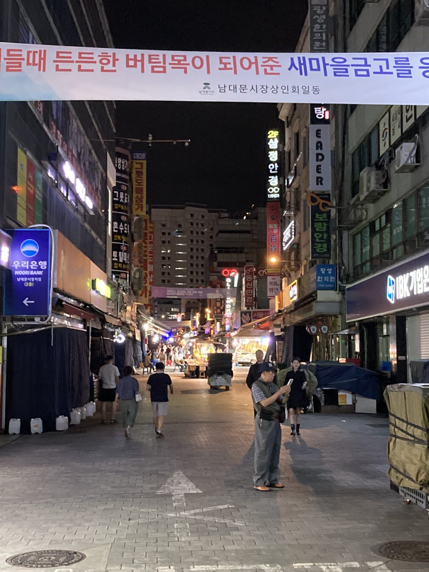 韓国 ホテル おすすめ ソウル,韓国 ホテル おすすめ 場所,韓国 ホテル どこがいい,韓国 ホテル おすすめ 学生