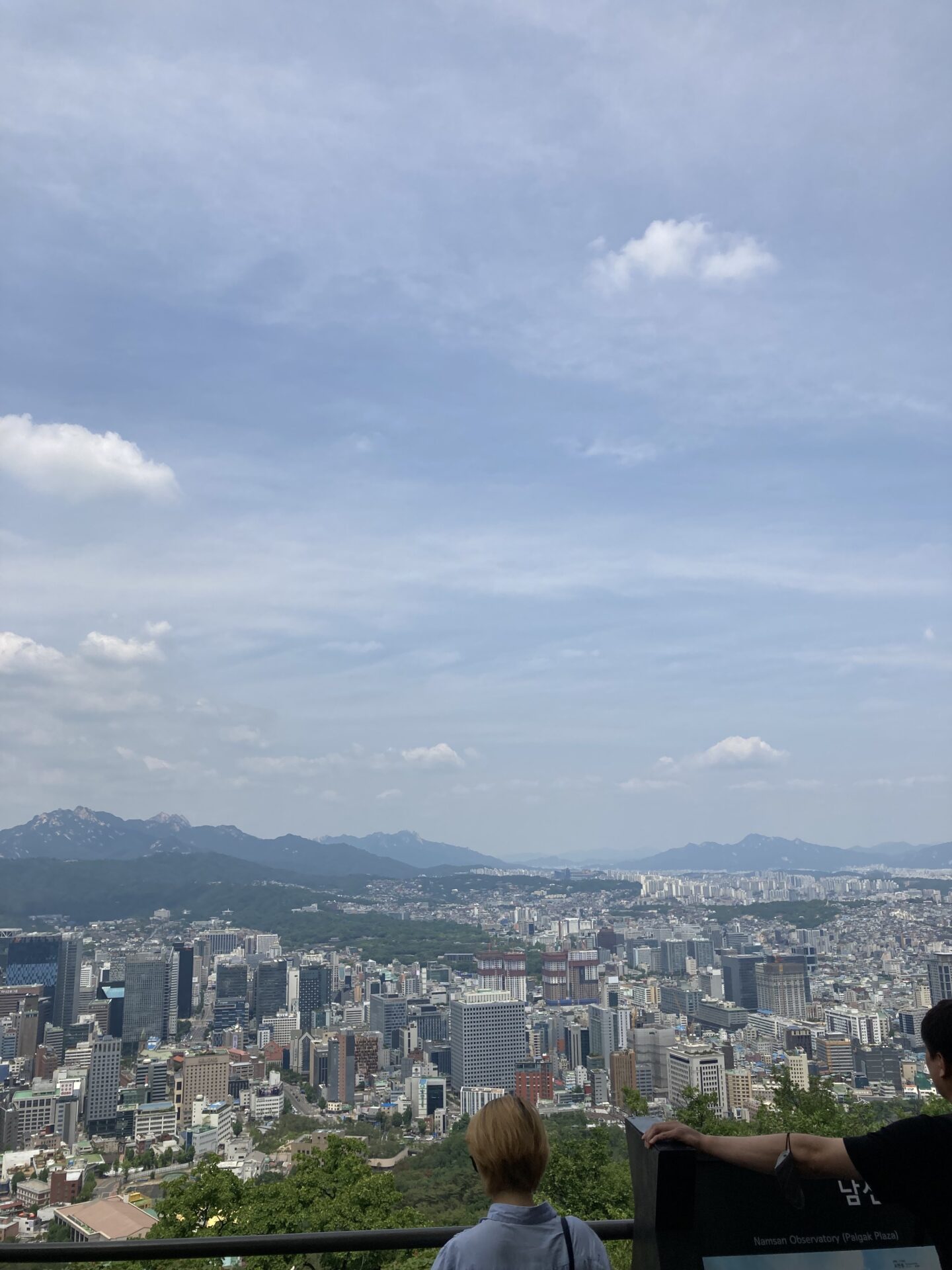 今日の服装 リアルタイム ソウル