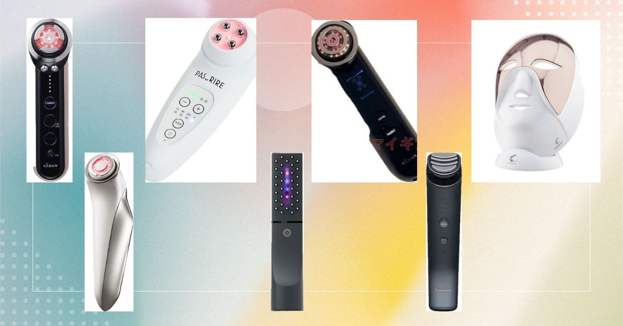 美顔器 15万