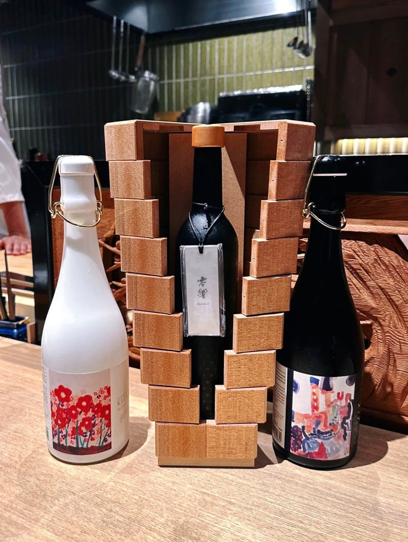零響 飲める店