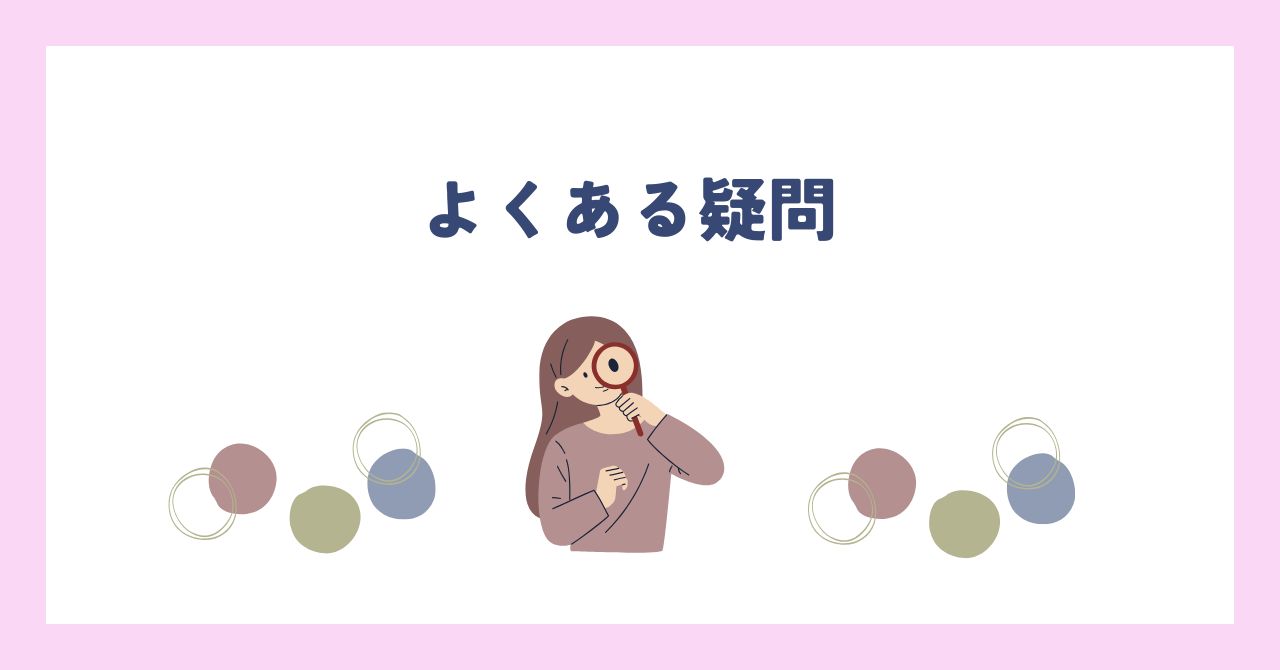 メディキューブ ナイアシンアミド