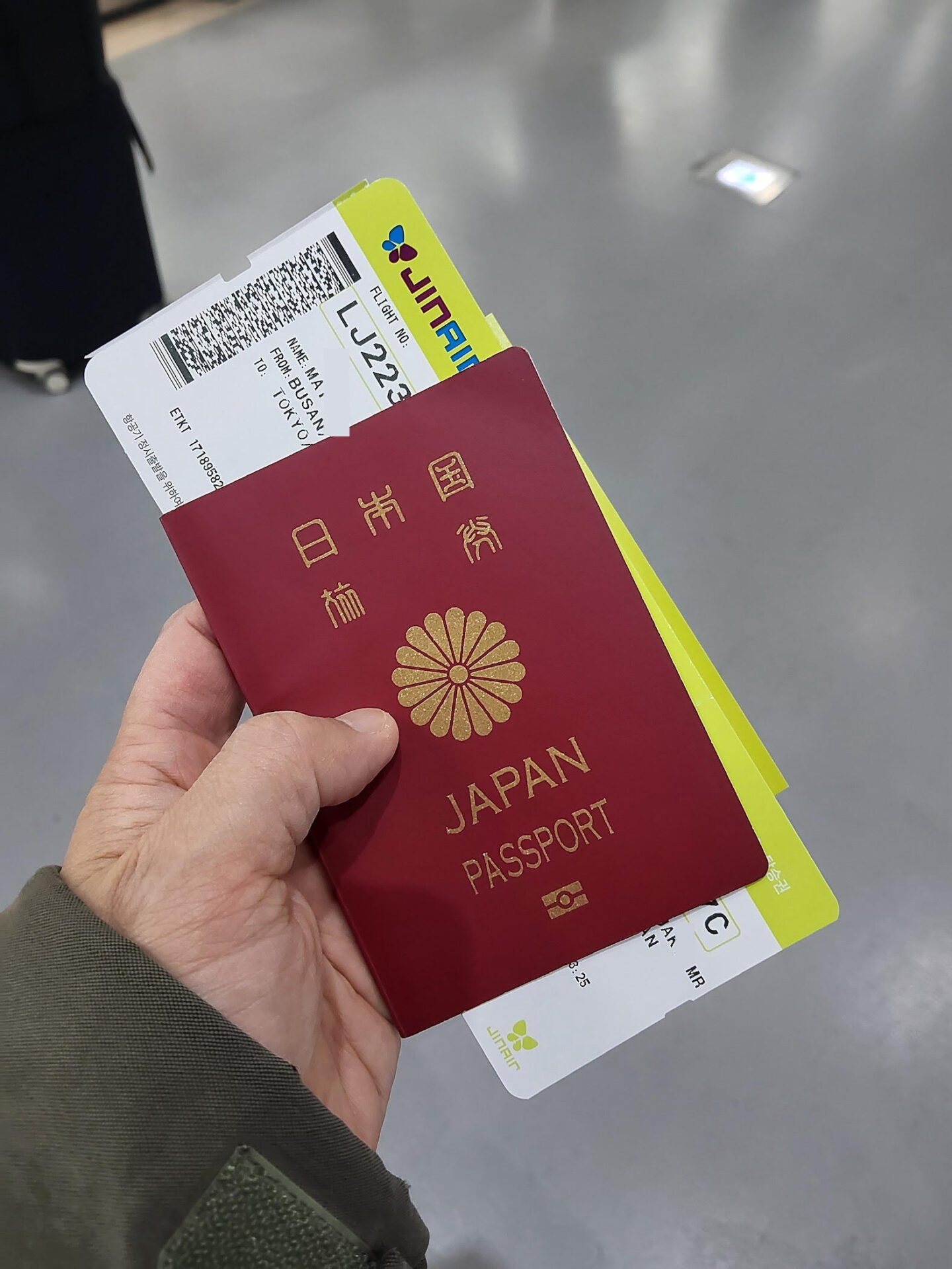 ジンエアー オンラインチェックイン