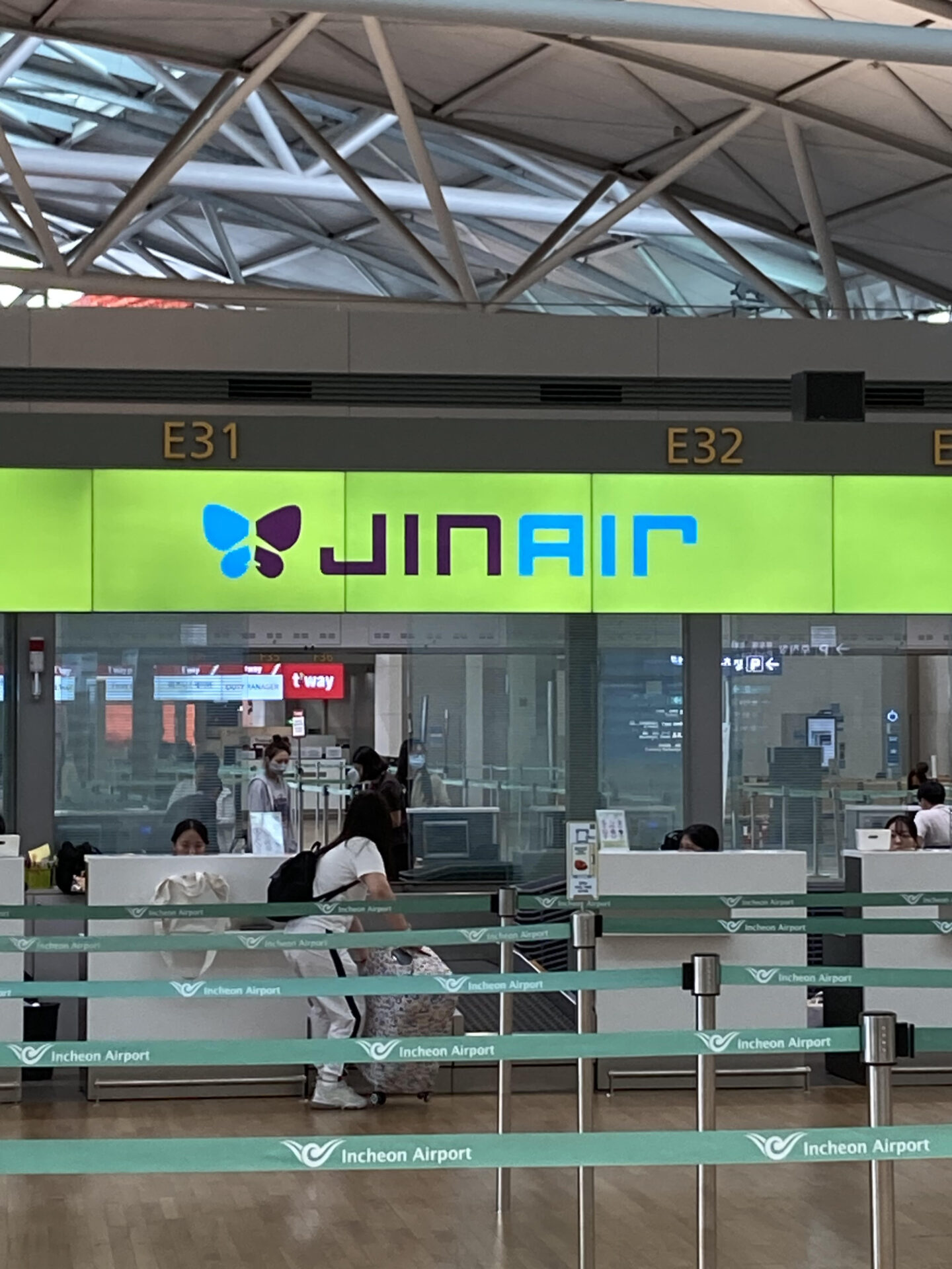 ジンエアー オンラインチェックイン