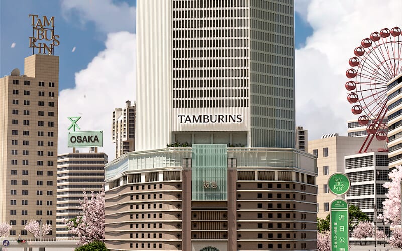 タンバリンズ ギフトセット,タンバリンズ プレゼント おすすめ