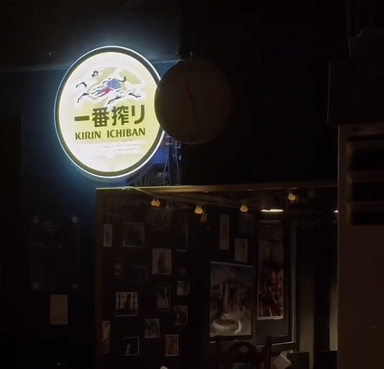 ソウル 日本語バー