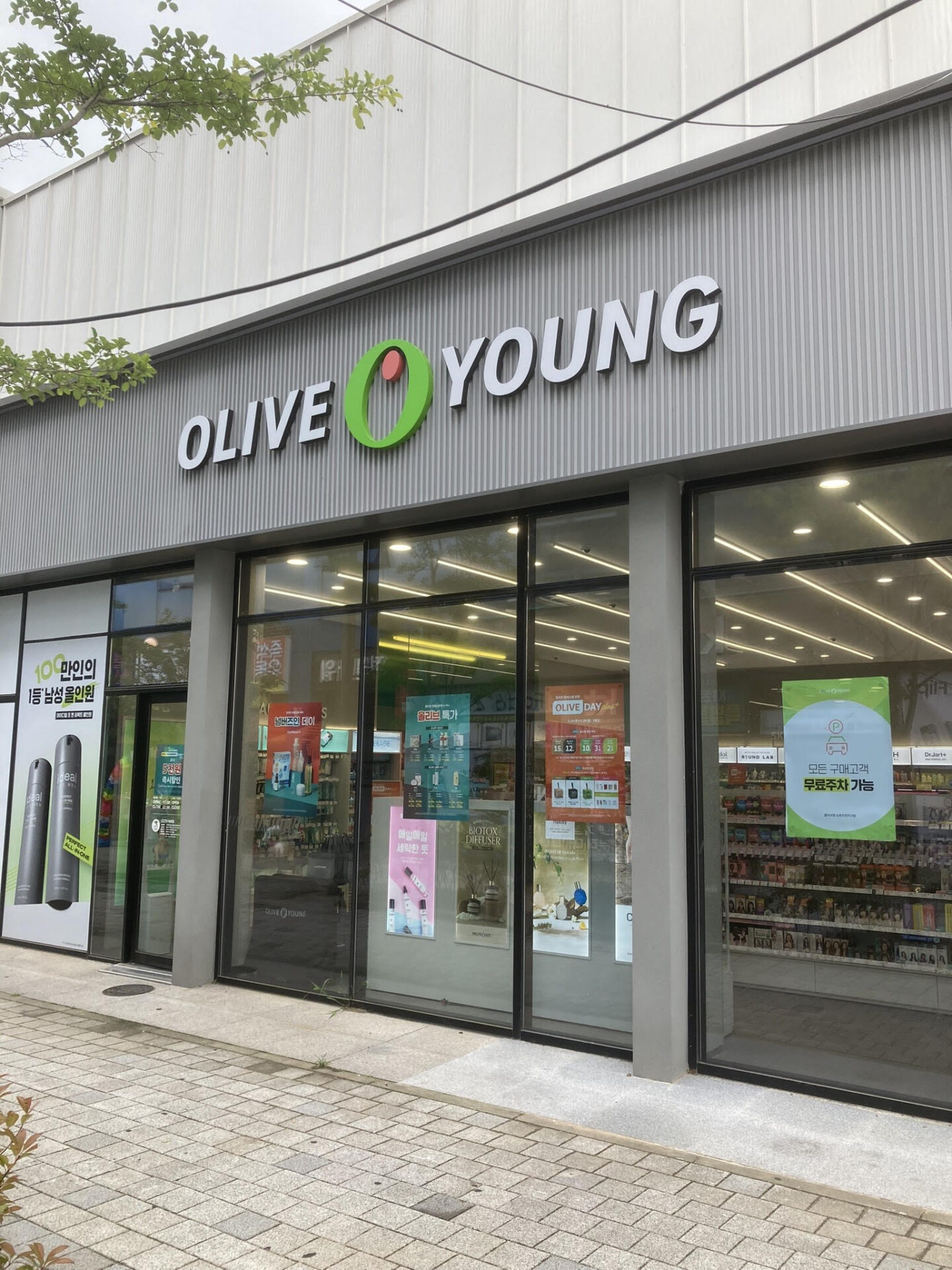 韓国 ヘアアイロン どこで売ってる