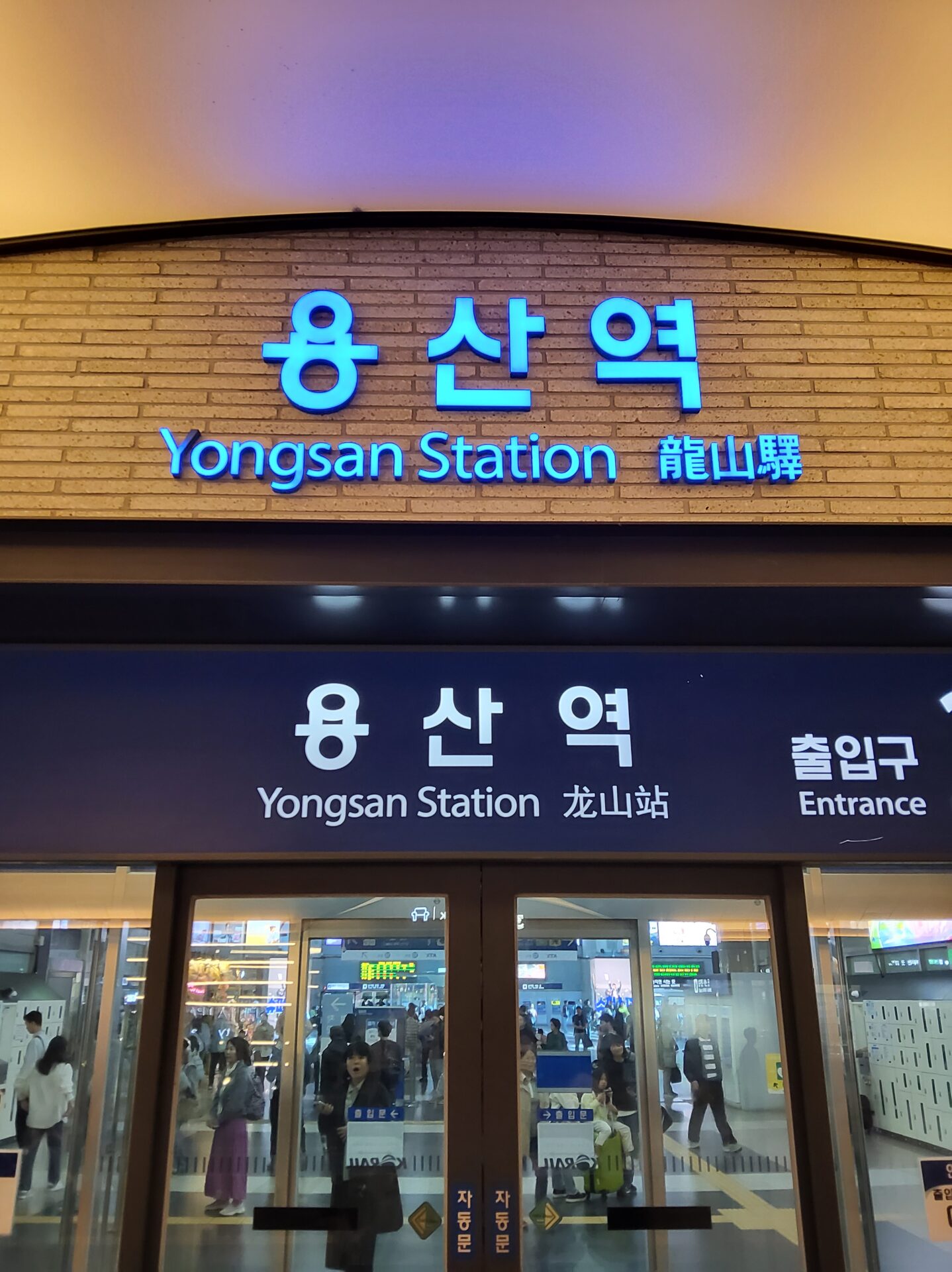 大川海水浴場 韓国