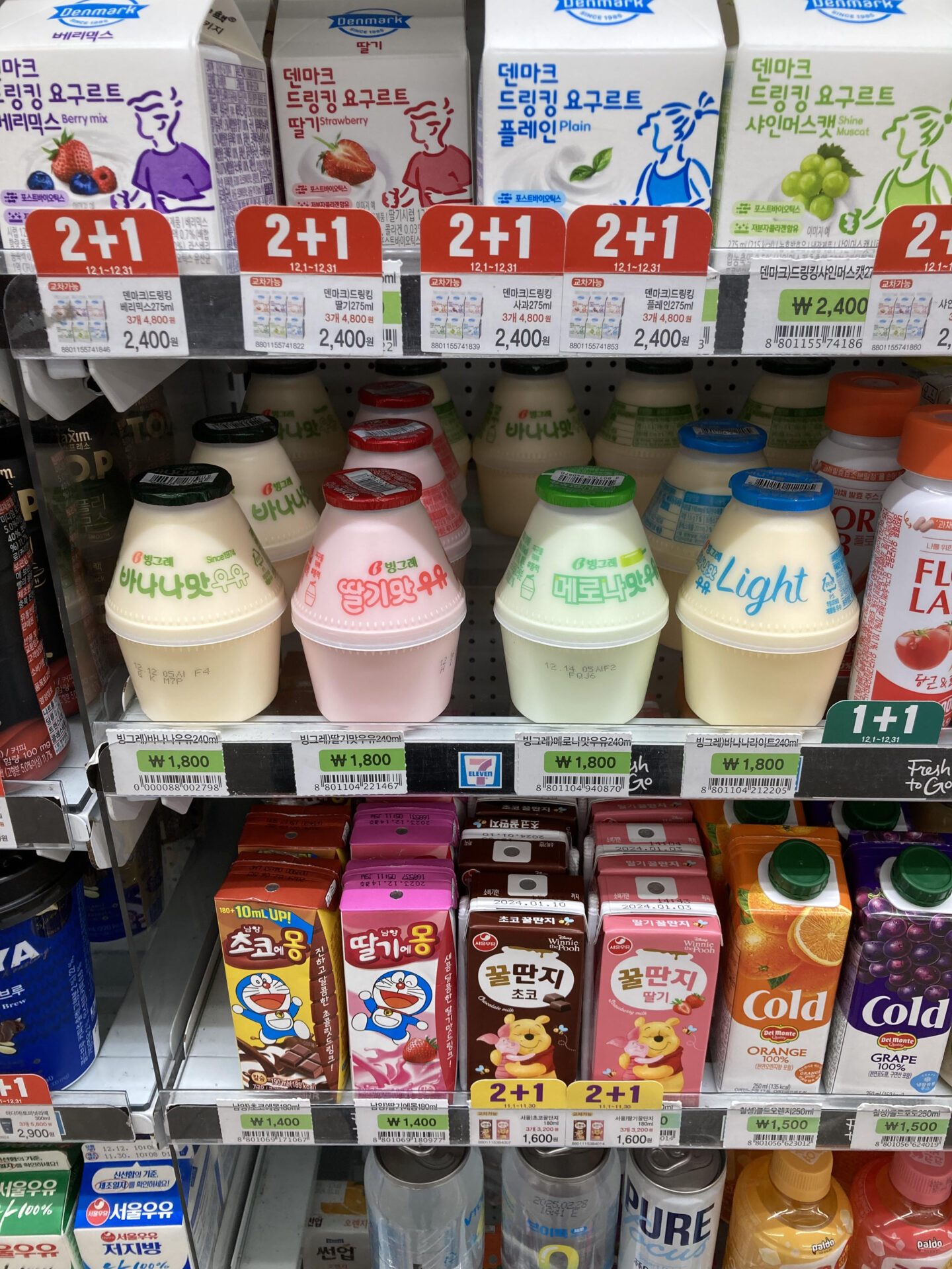 韓国でしか買えないお土産ランキング お菓子
