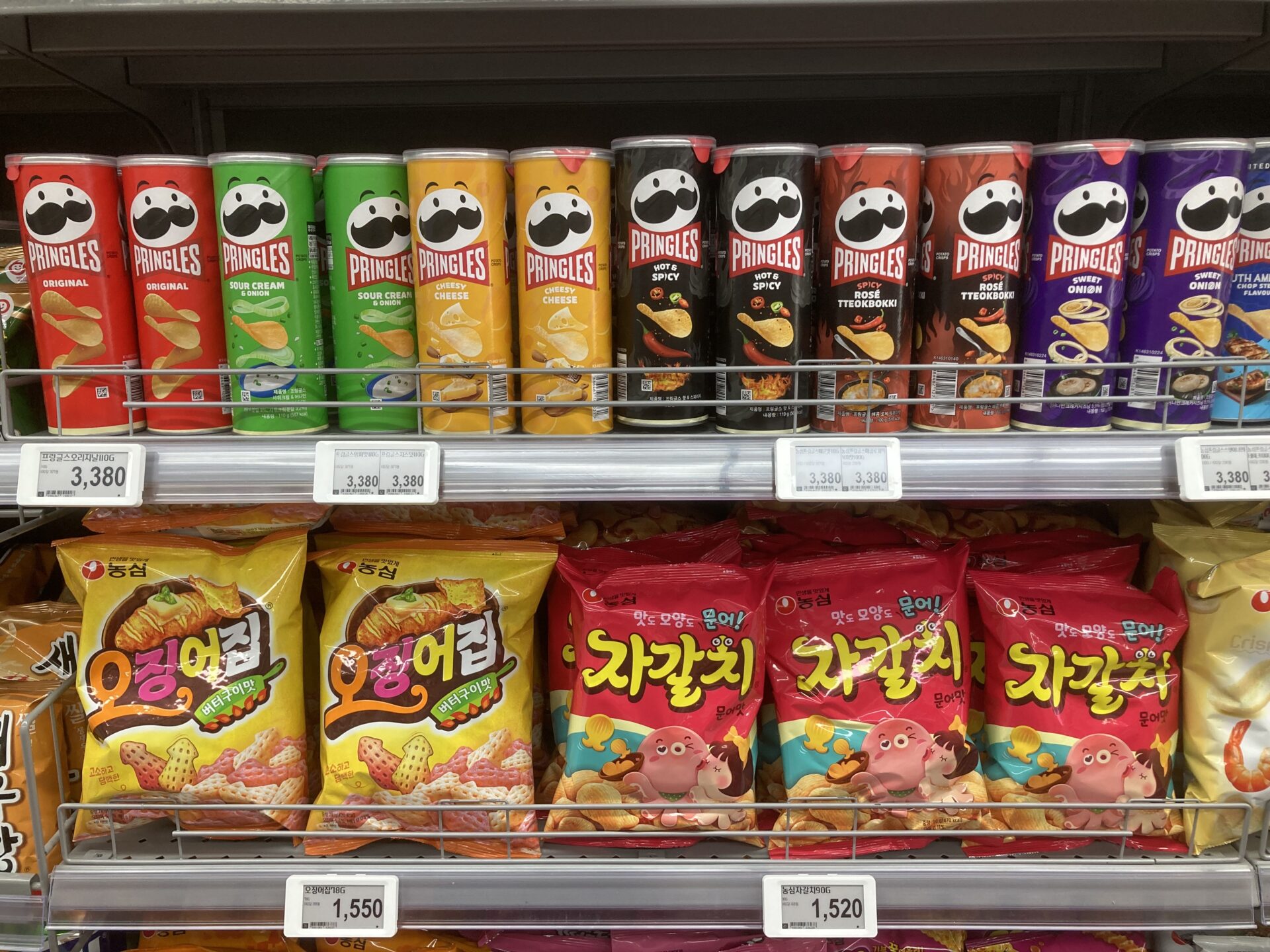 韓国でしか買えないお土産ランキング お菓子