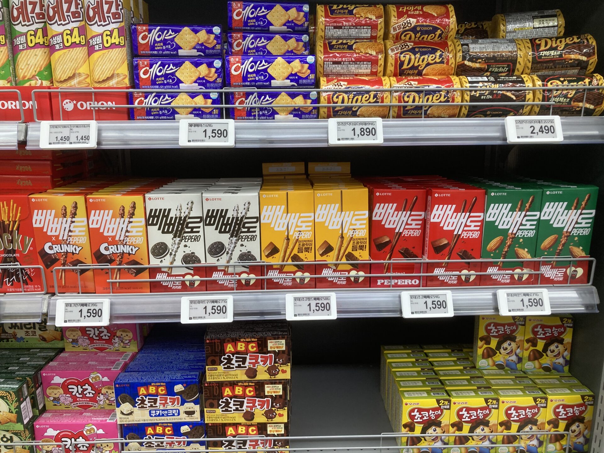 韓国でしか買えないお土産ランキング お菓子