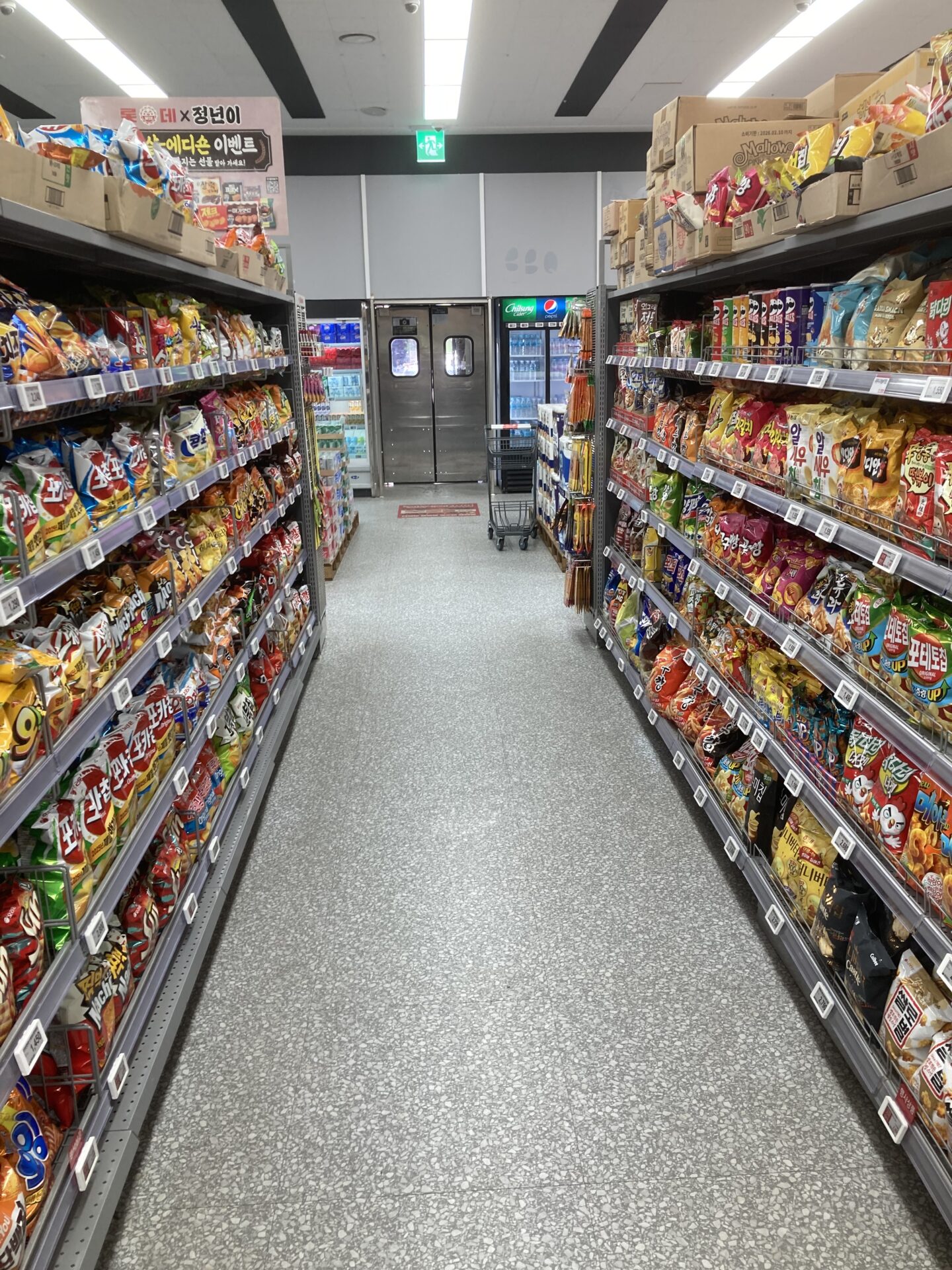 韓国でしか買えないお土産ランキング お菓子