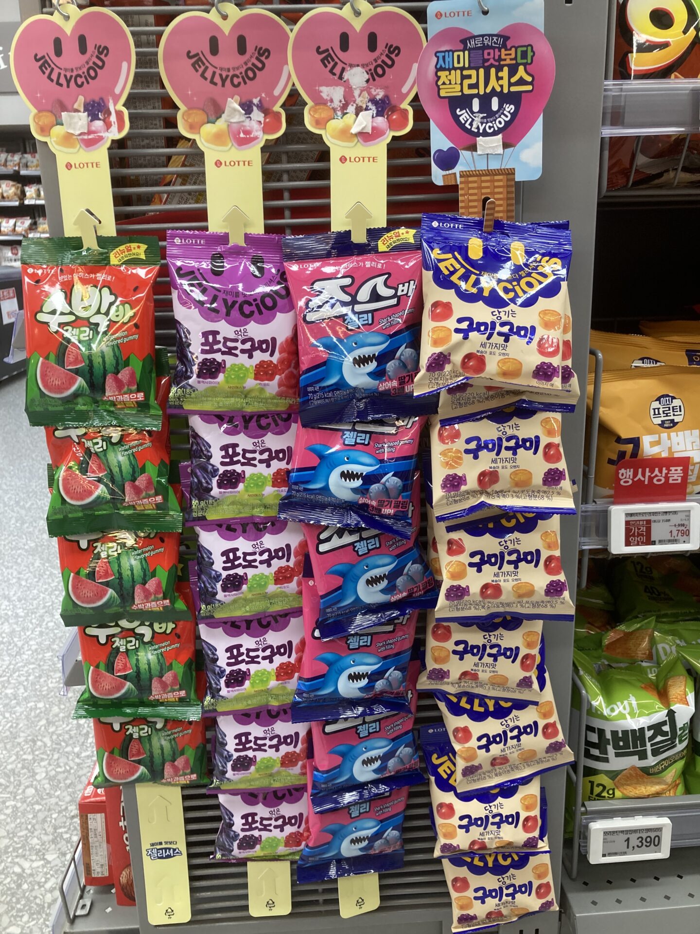 韓国でしか買えないお土産ランキング お菓子