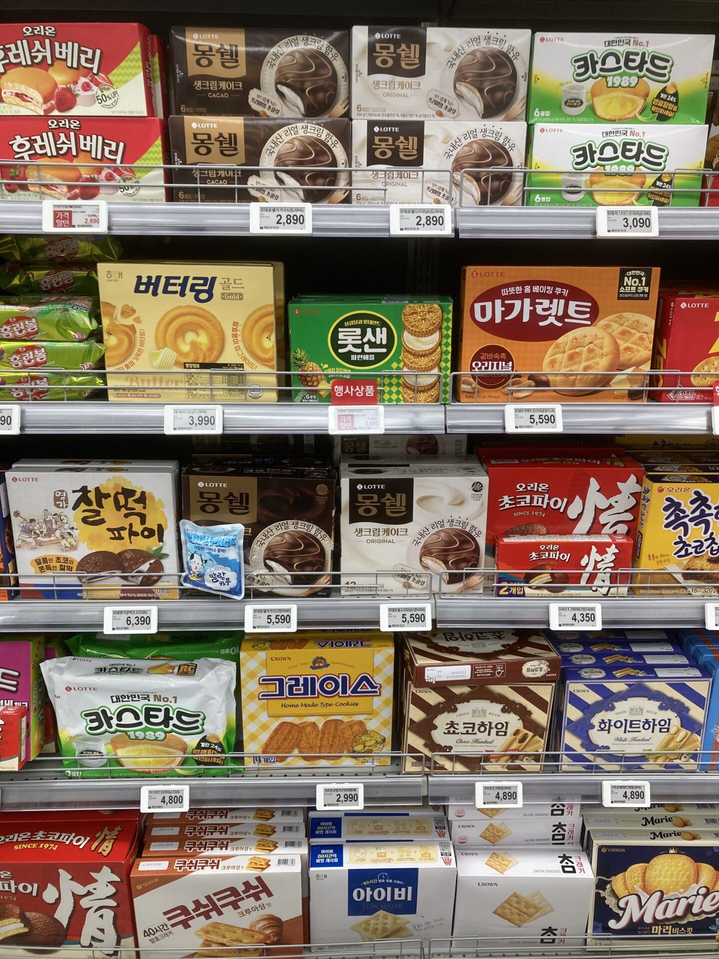 韓国でしか買えないお土産ランキング お菓子