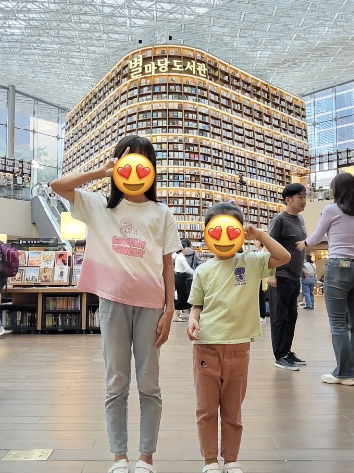 ピョルマダン 図書館 行き方