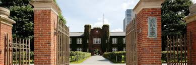 私の夫と結婚して 立教大学