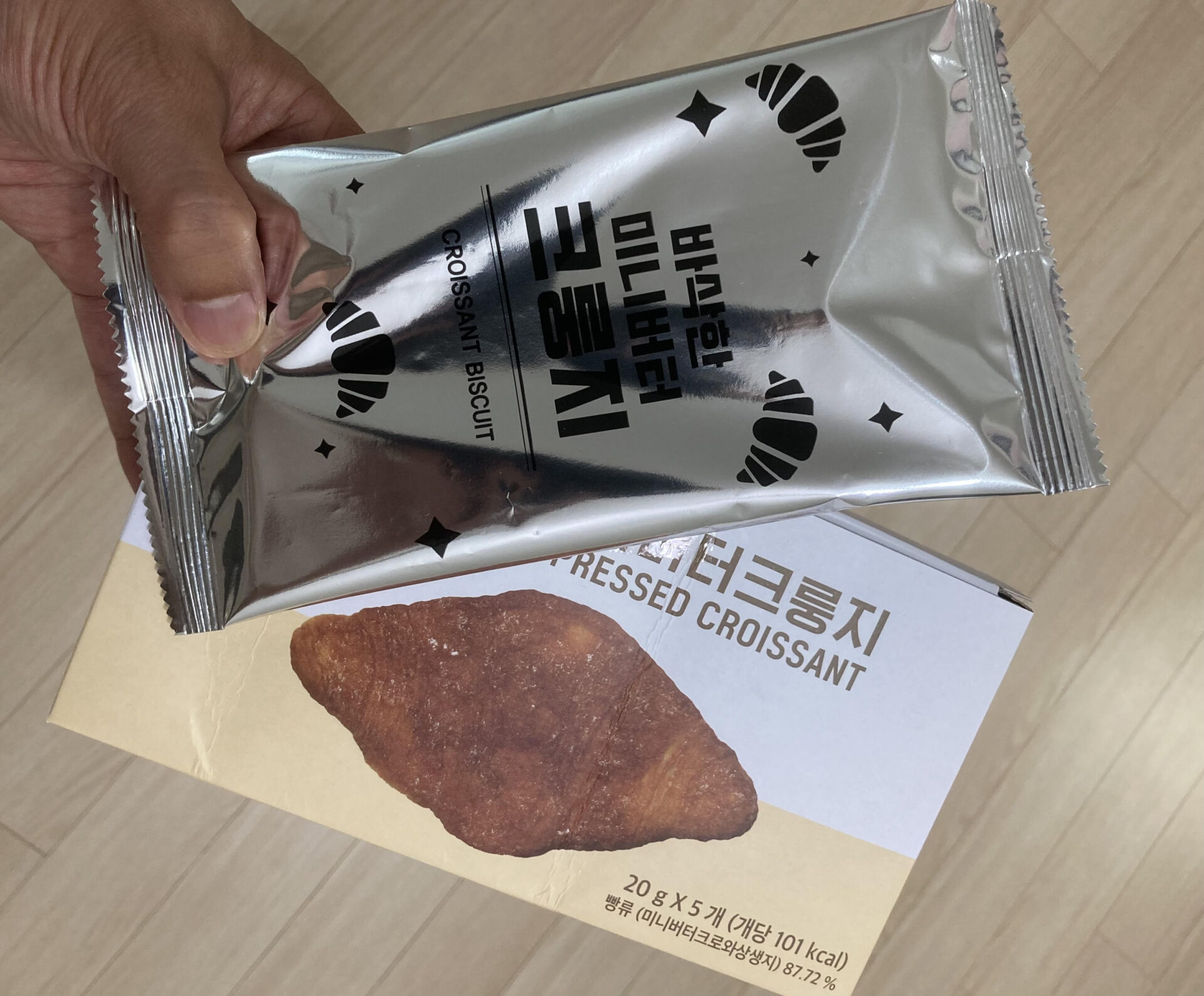 韓国でしか買えないお土産ランキング お菓子 クルンジ