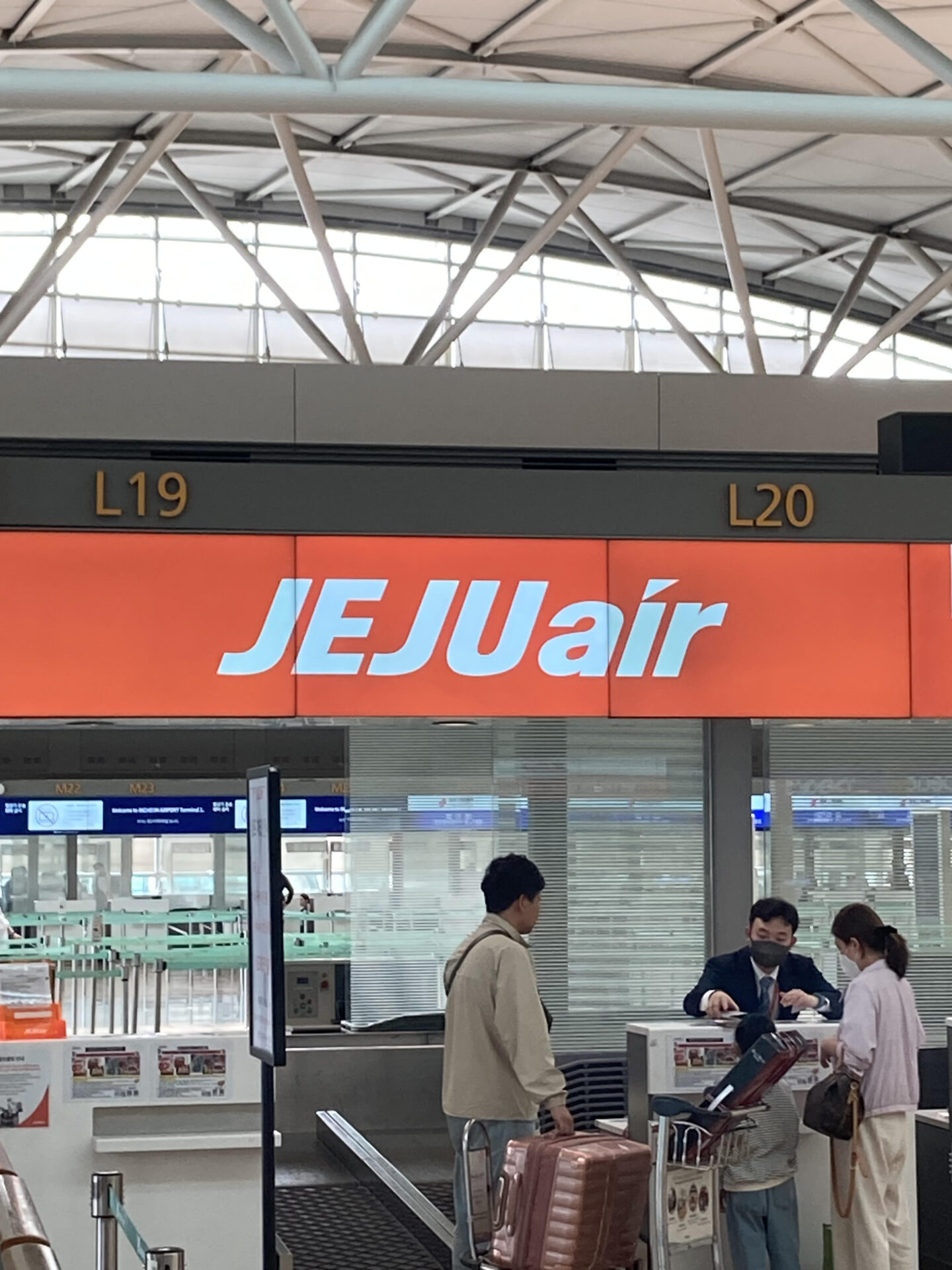 日本から韓国 飛行機 いくら
