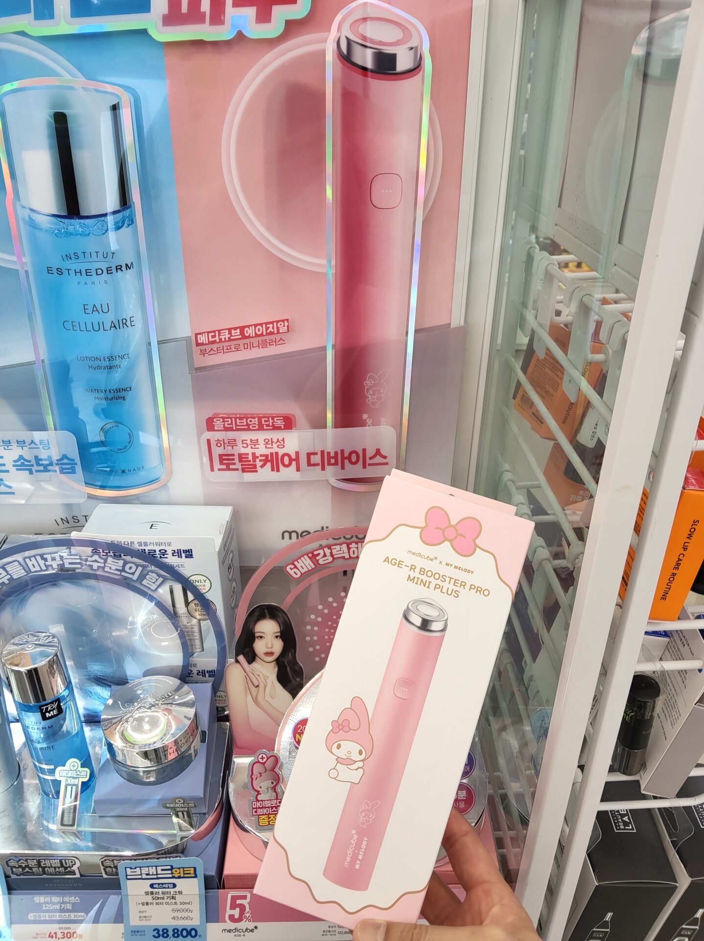 限定版最安購入】メディキューブ美顔器「ブースタープロ」がマイ