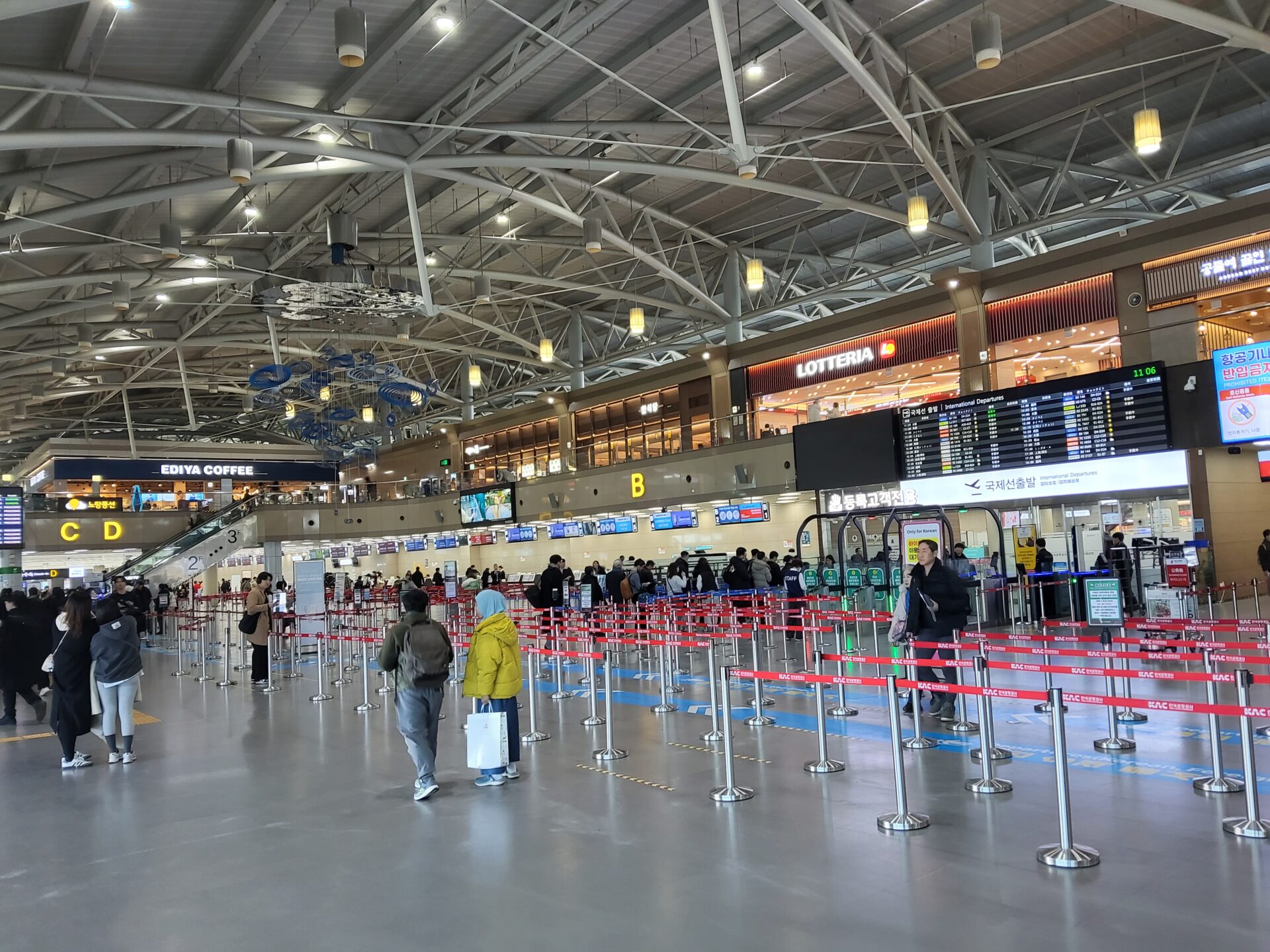 韓国 航空券 安く買う方法