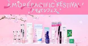 Qoo10 アモパシフェス