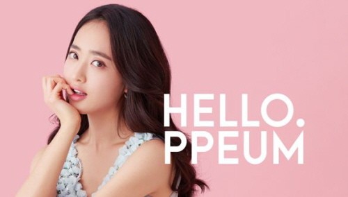 韓国 シミ取り おすすめ 病院