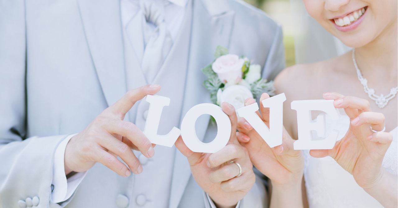 ロウン 結婚 本当