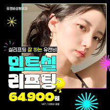 バビトーク 日本語,バビトーク 日本語設定,バビトーク 日本語版