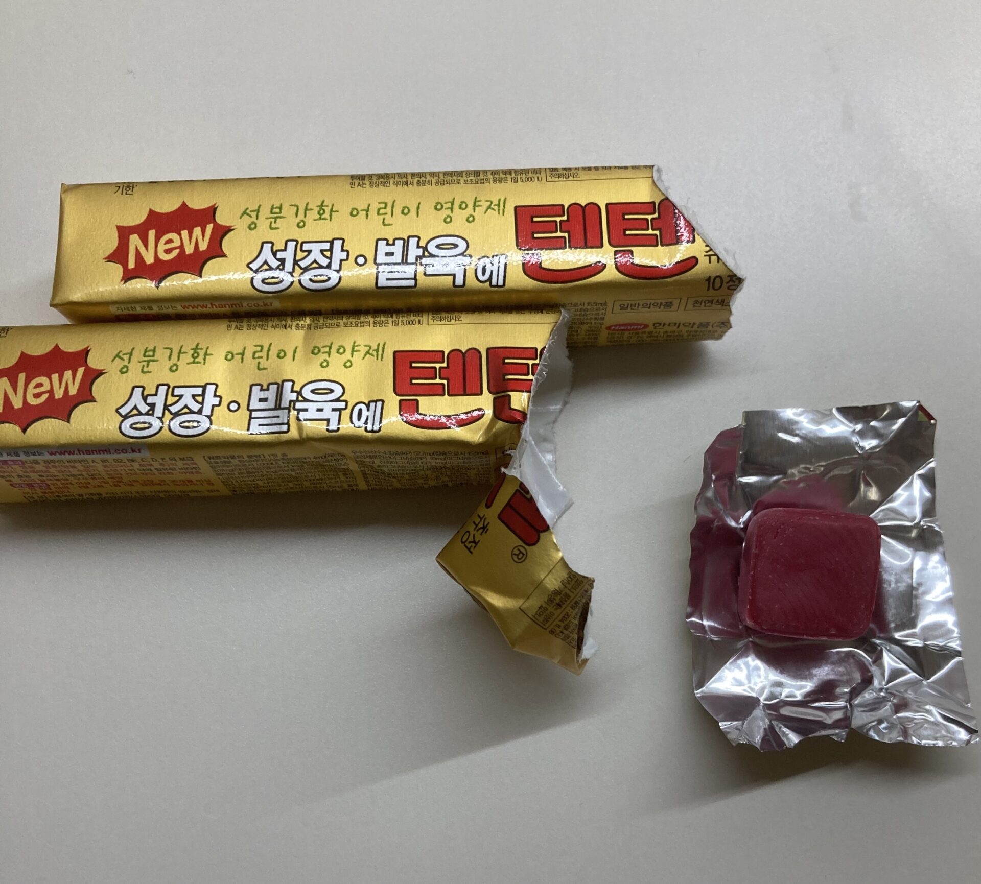 テンテン 韓国薬局 安全性