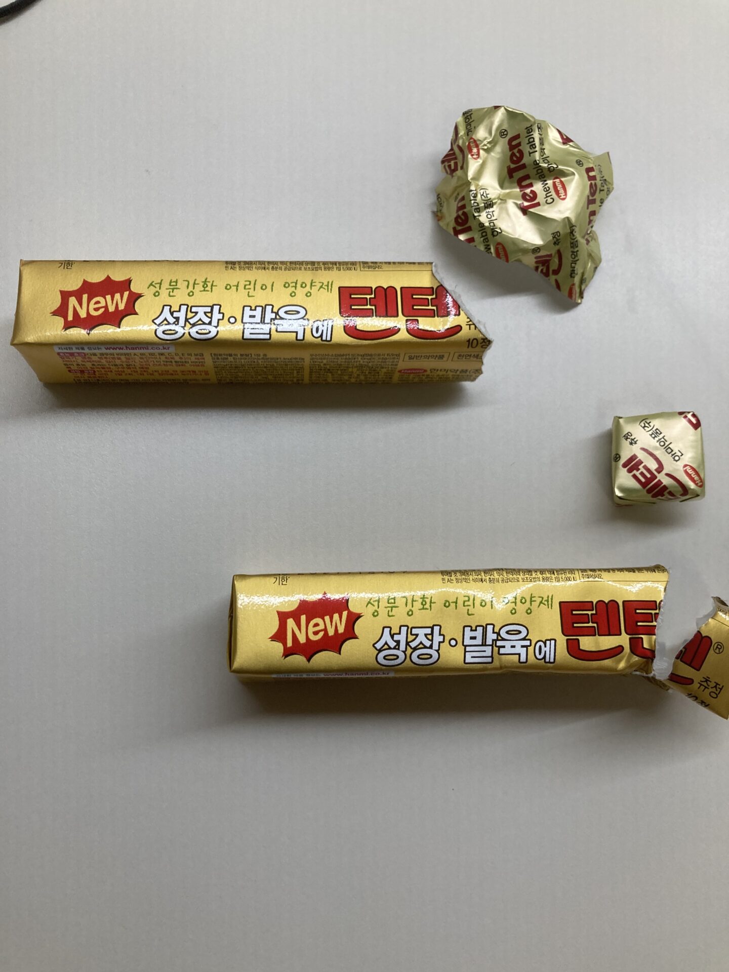 テンテンを安全に飲むためのポイント