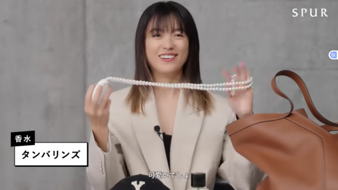 ハンヒョジュ 香水