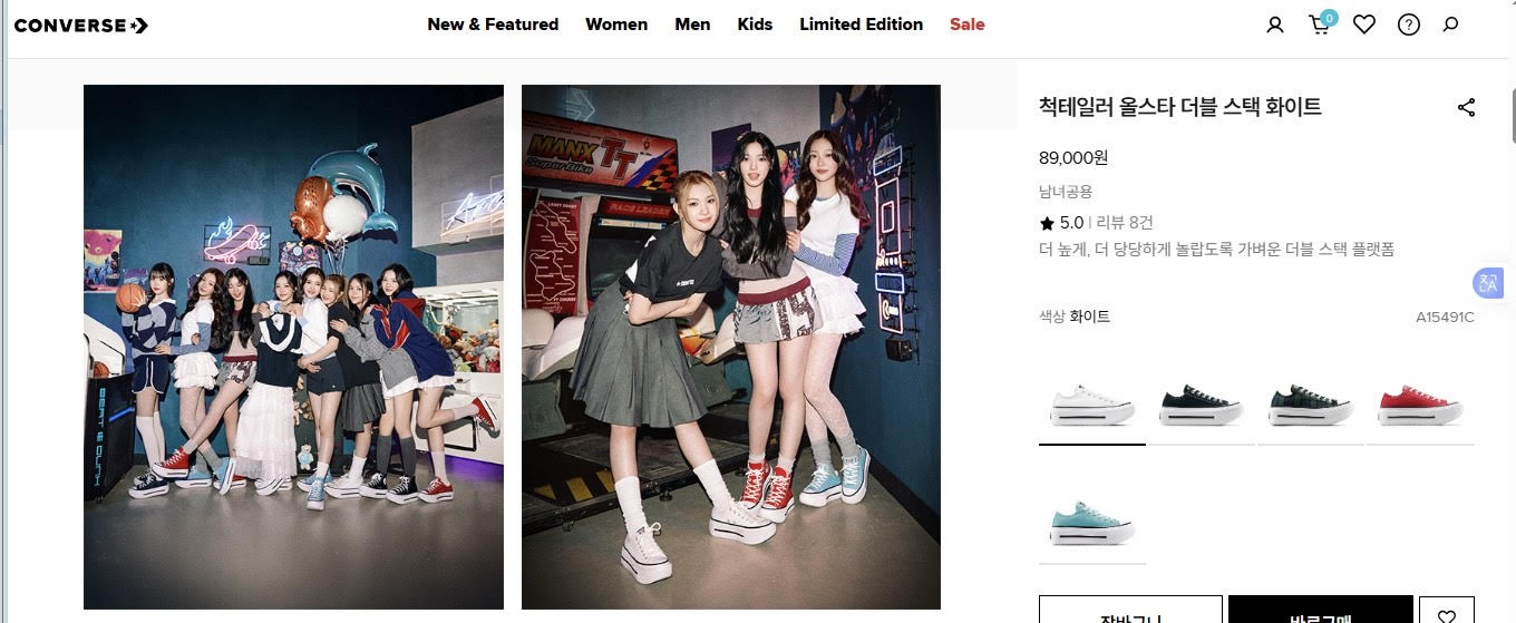 sazo 通販,sazo 支払い方法,sazo 買い付け 待ち