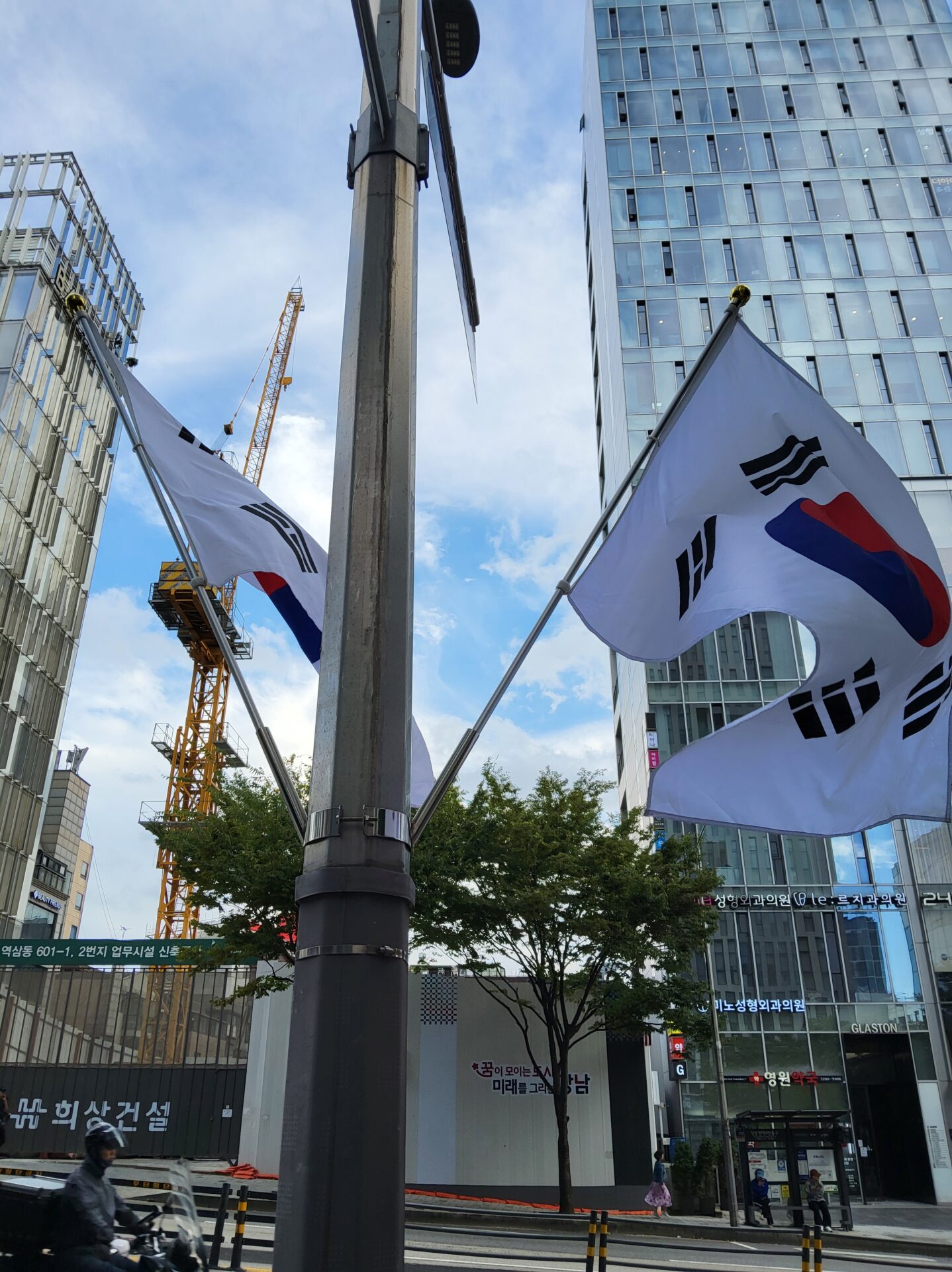 仁川空港 vs 市内 両替レートはどれくらい違う