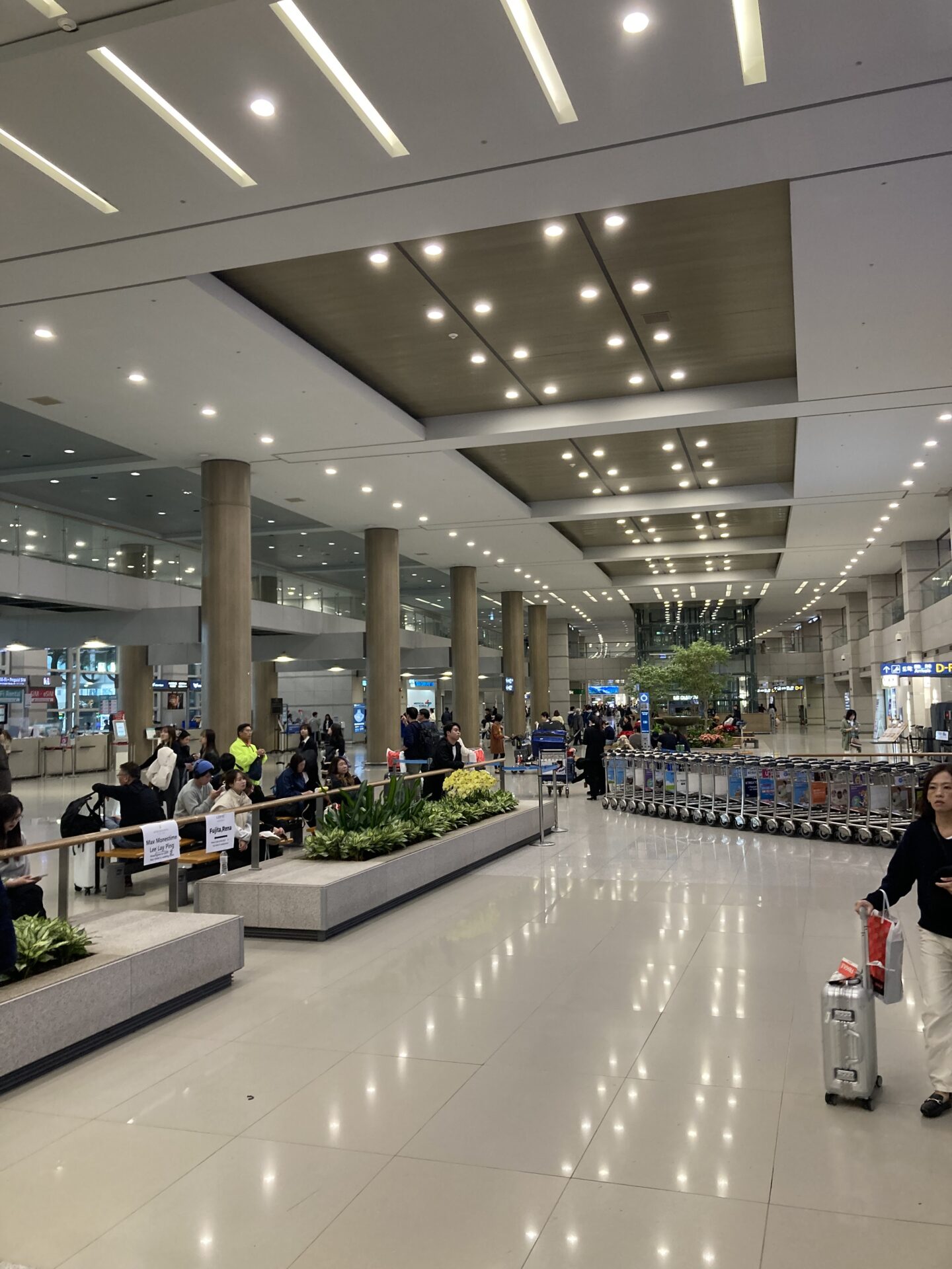 仁川空港 両替 おすすめ