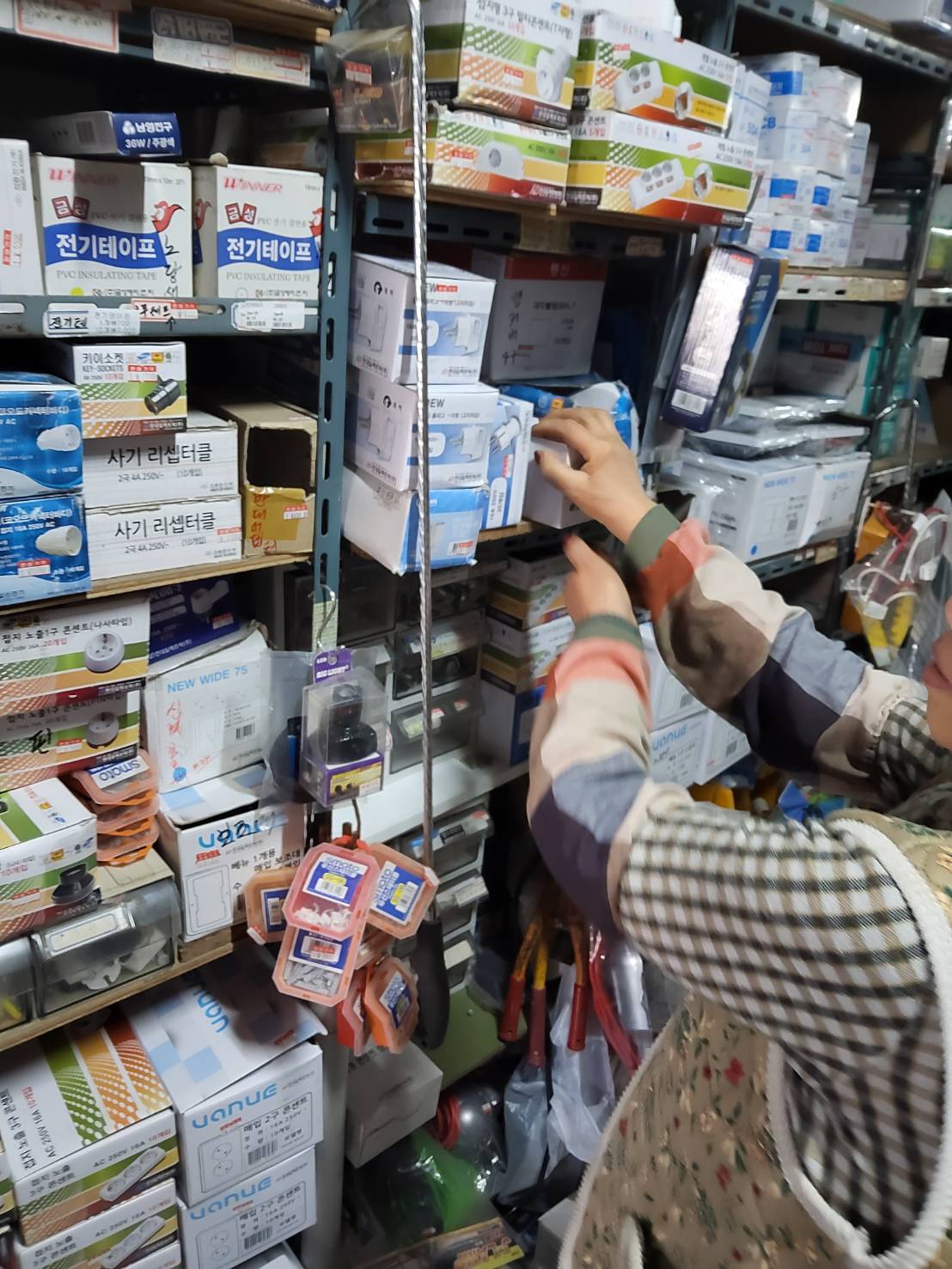 韓国 変換プラグ 現地購入