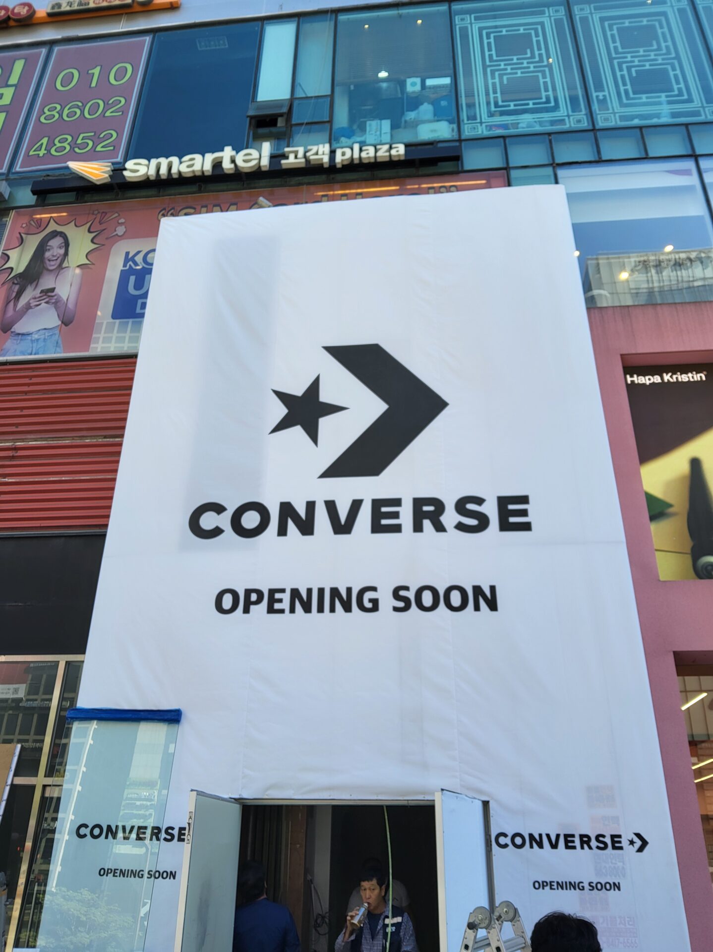 コンバース江南店