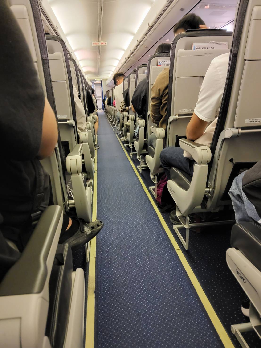 イースター航空の悪い評判
