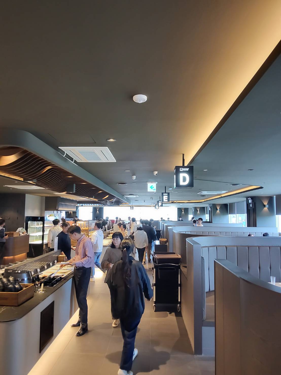 GOURMET SQUARE（고메스퀘어）とは？