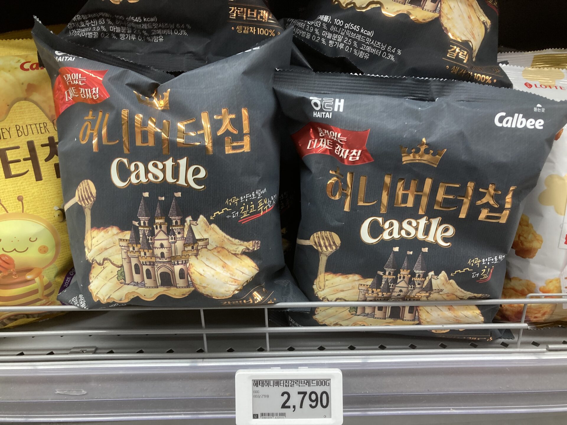 韓国でカルビーは高い?価格相場を解説